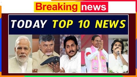 ap new releases|latest news in ap today.